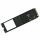 Solid-State-Disk - 512GB M.2 2280 NVMe (Nur im Bundle mit NAS)